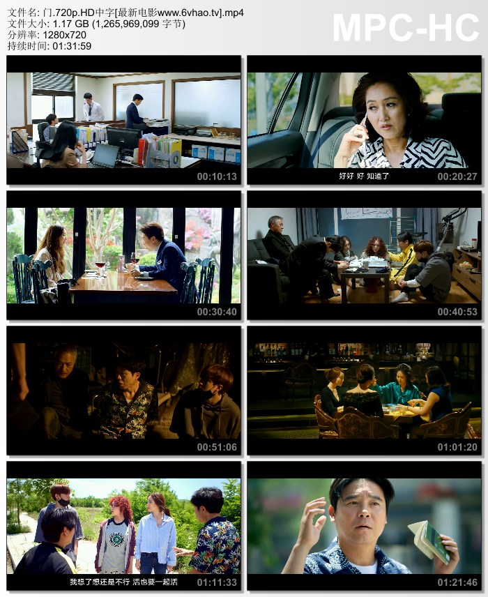 日韩AV视频在线观看免费